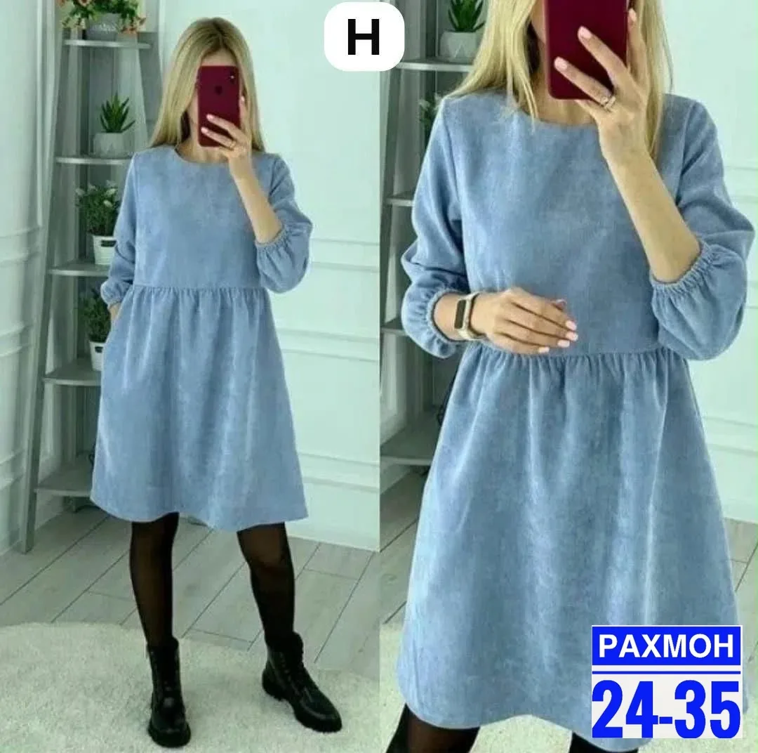 Платье вельветовое — фото 1