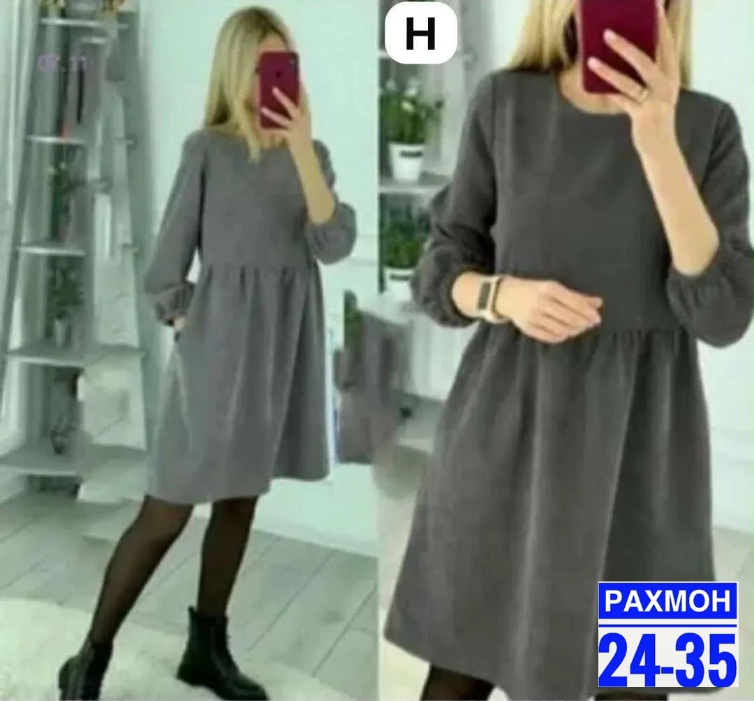 Платье вельветовое — фото 2
