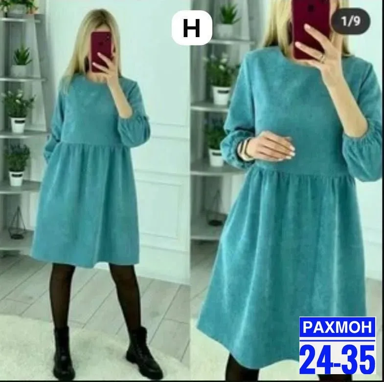 Платье вельветовое — фото 3