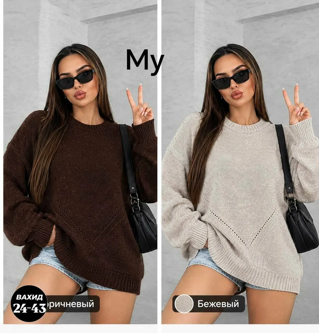Новенькую кофточку — фото 2