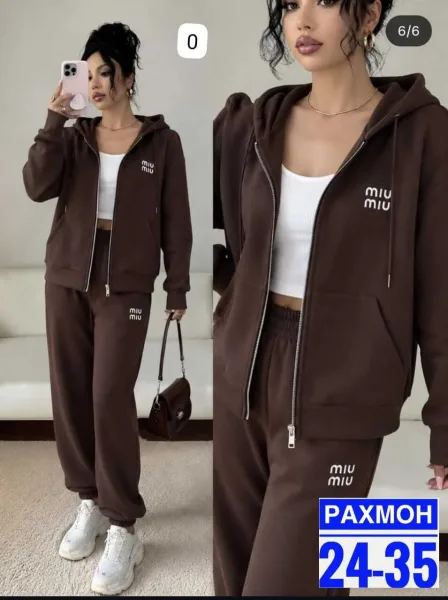 Костюм из флиса — фото 1