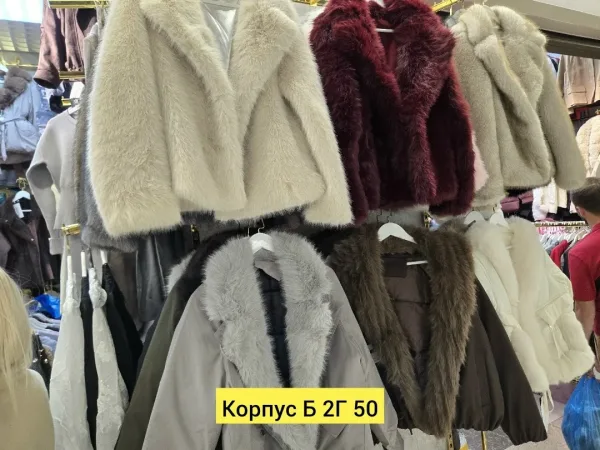 Шуба из ткани — фото 7