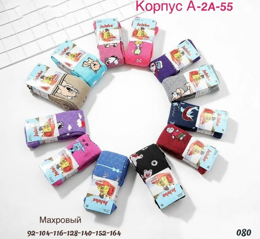 Колготки флисовые — фото 6