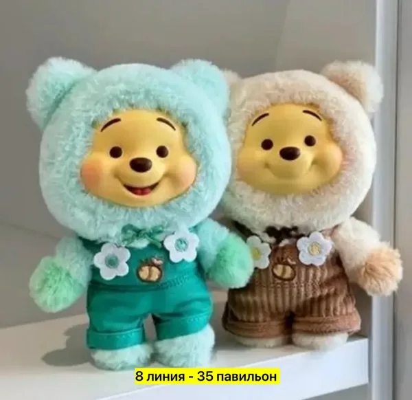 Тренч с искусственным мехом для мужчин и женщин — фото 5