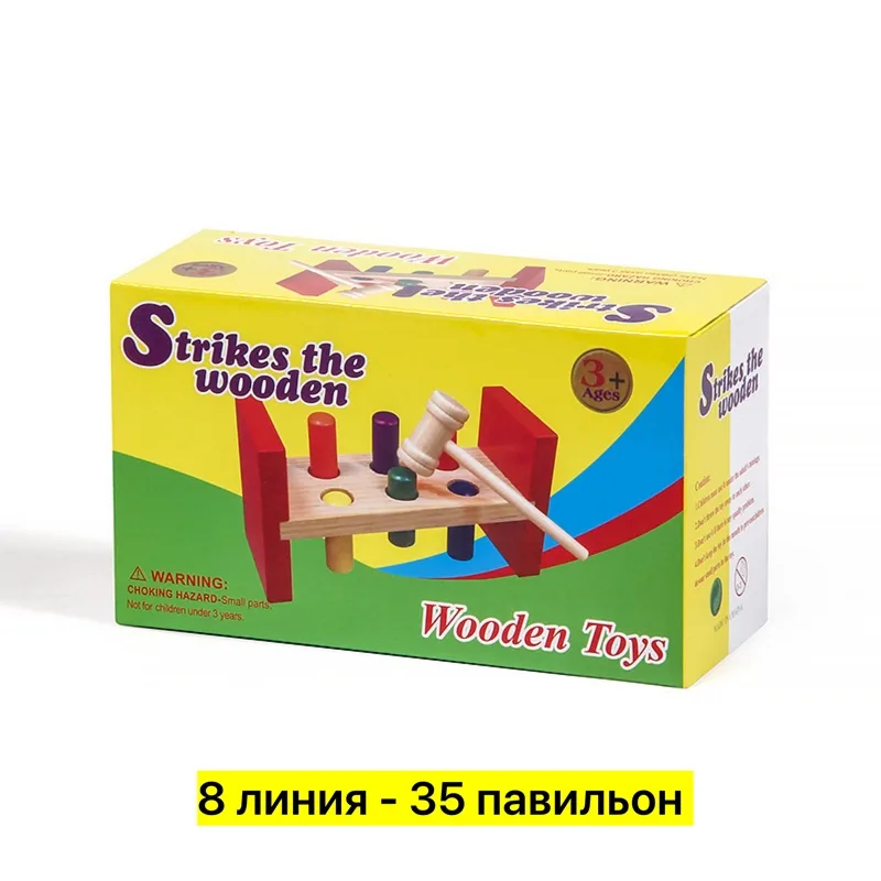 Игрушка из дерева — фото 5
