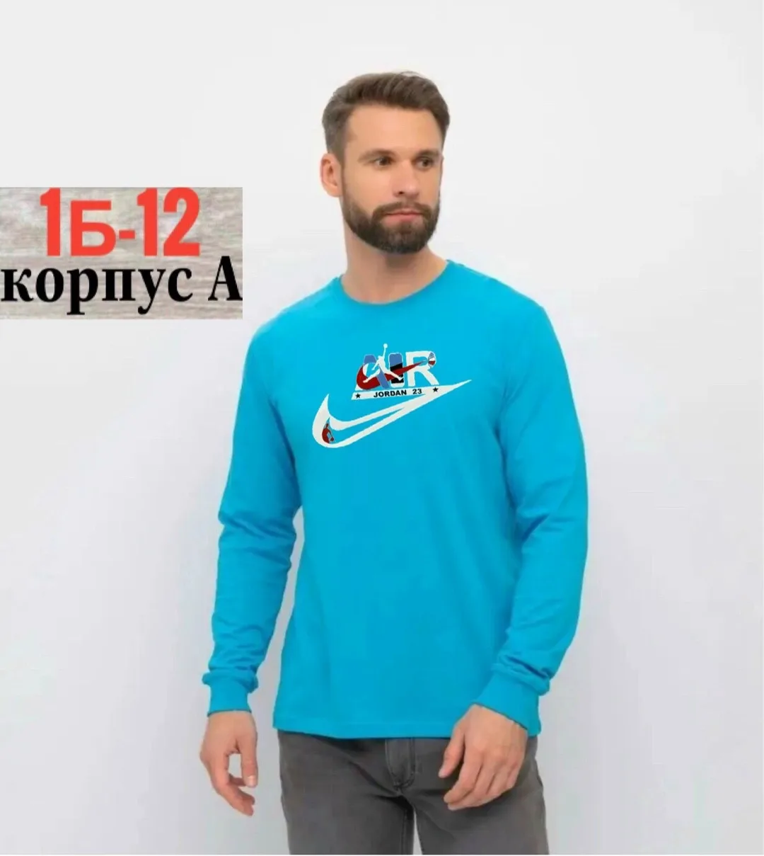 Футболка для мужчин из 100 хлопка — фото 6