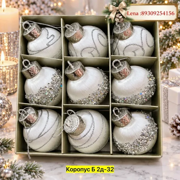 Новогодний Шарики для eлки — фото 2