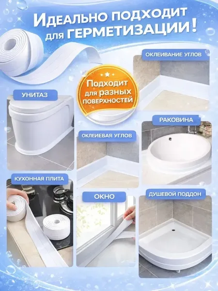 Преимущества — фото 4