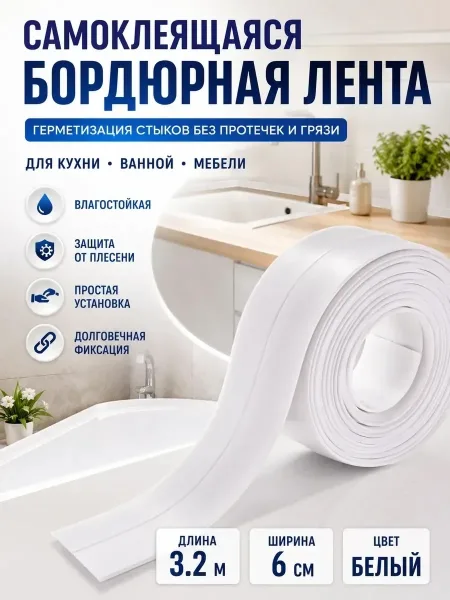 Преимущества — фото 6