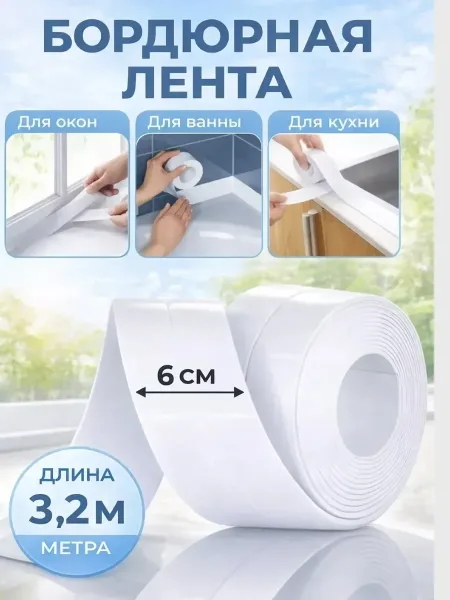 Преимущества — фото 16