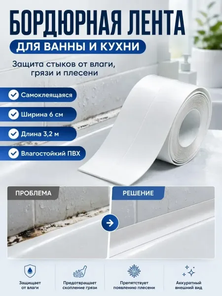 Преимущества — фото 17