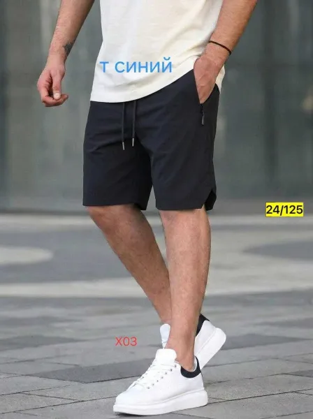 Ткань холодок — фото 5