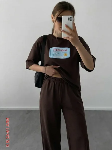 Костюм из двухнитки — фото 1