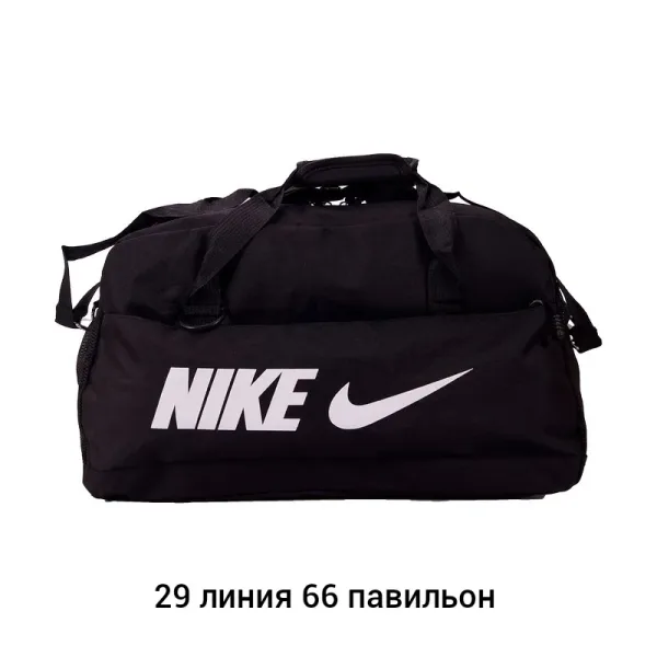 Спортивная сумка из текстильной ткани — фото 1