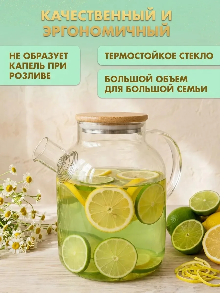 Особенности посуды — фото 3