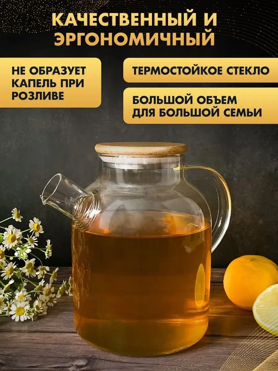 Особенности посуды — фото 10