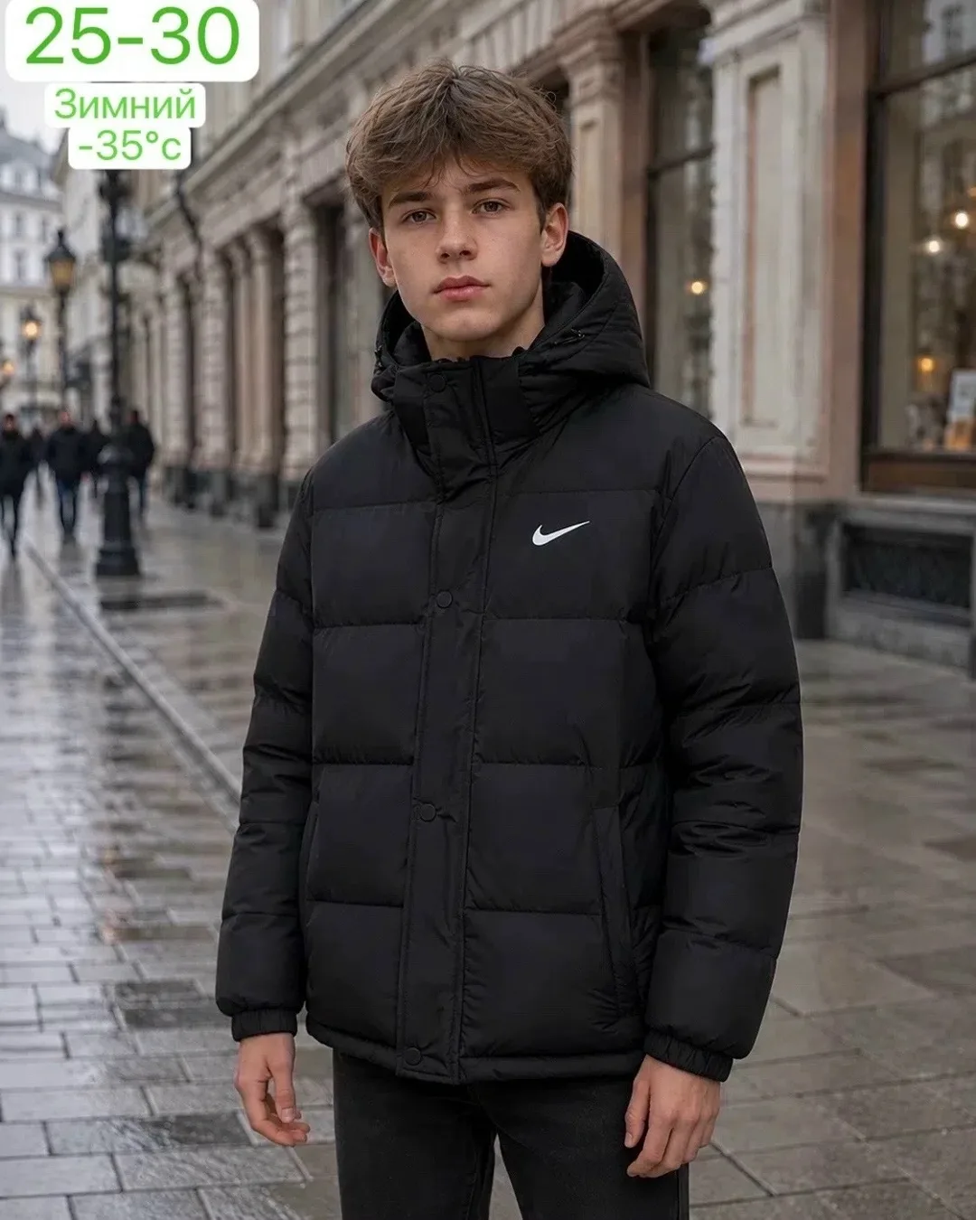 Зимняя куртка с подкладкой из флиса и утеплителем — фото 1