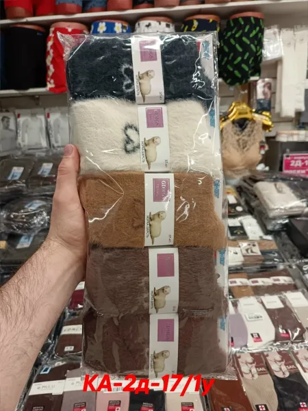 Носки женские