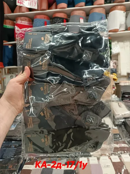 Носки мужские хлопок сетка — фото 3
