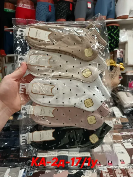 Женские носки из хлопка