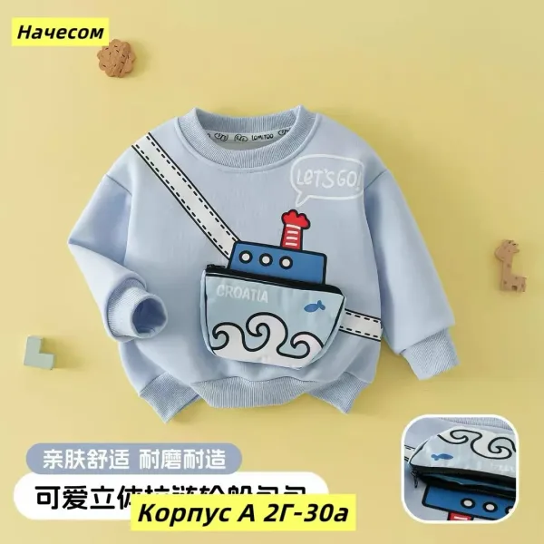 Кофта флис — фото 13