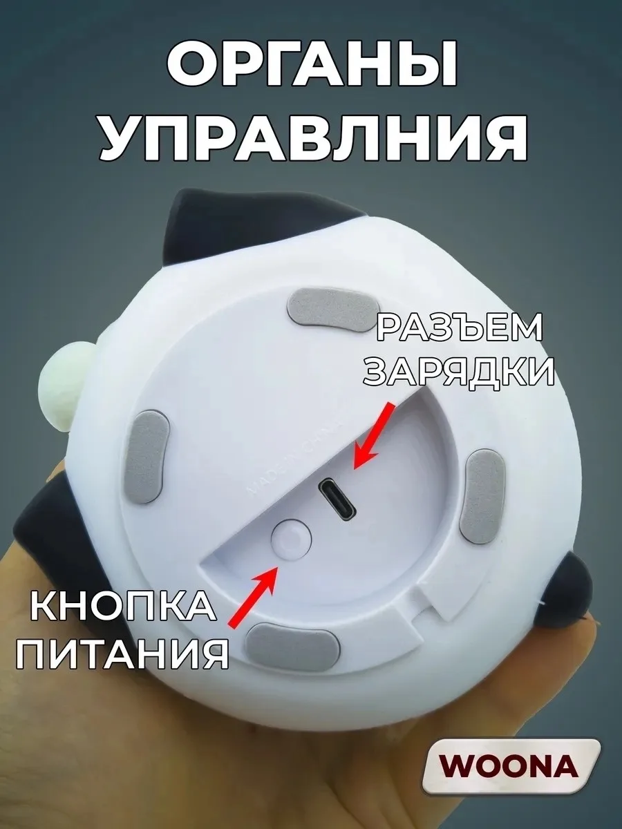 Такая лампа станет не просто ночником, а милым украшением комнаты — фото 6