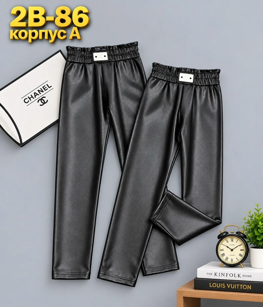 Штаны, кожа — фото 3