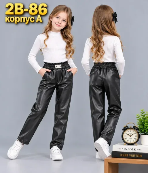 Брюки Штаны кожаный — фото 1