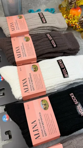 Носки женские из натуральной шерсти мериноса — фото 11