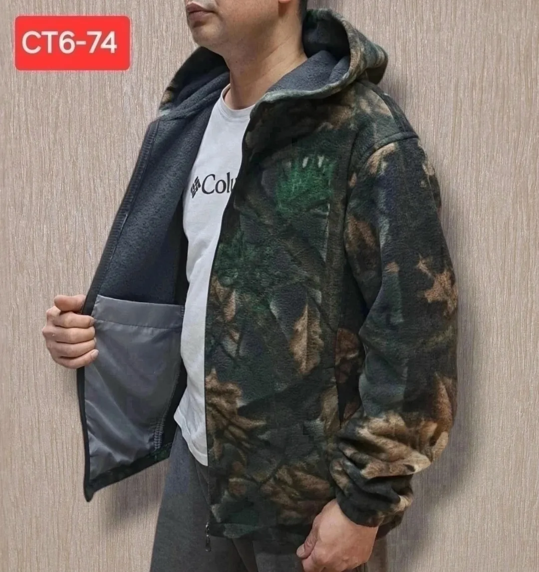 Мужская куртка из флиса — фото 3