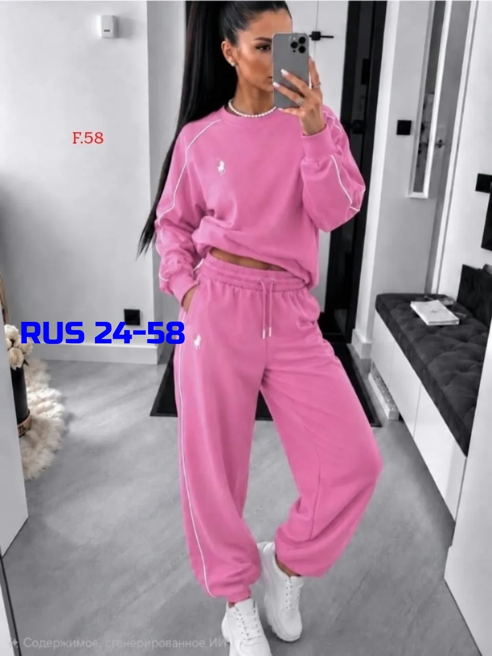 Костюм двойка из флиса — фото 2