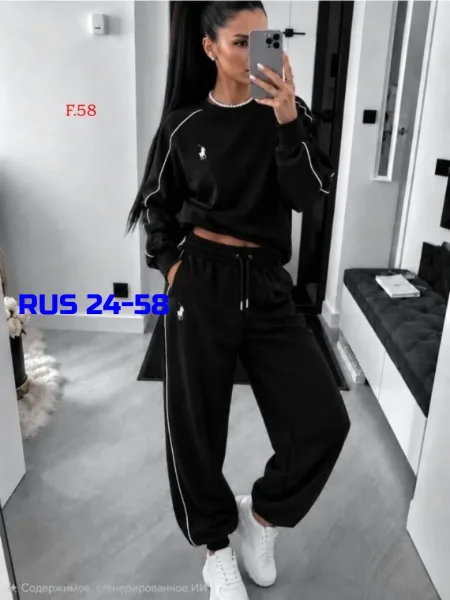 Костюм двойка из флиса — фото 1