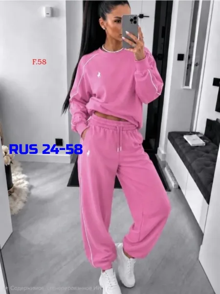 Костюм двойка из флиса — фото 2