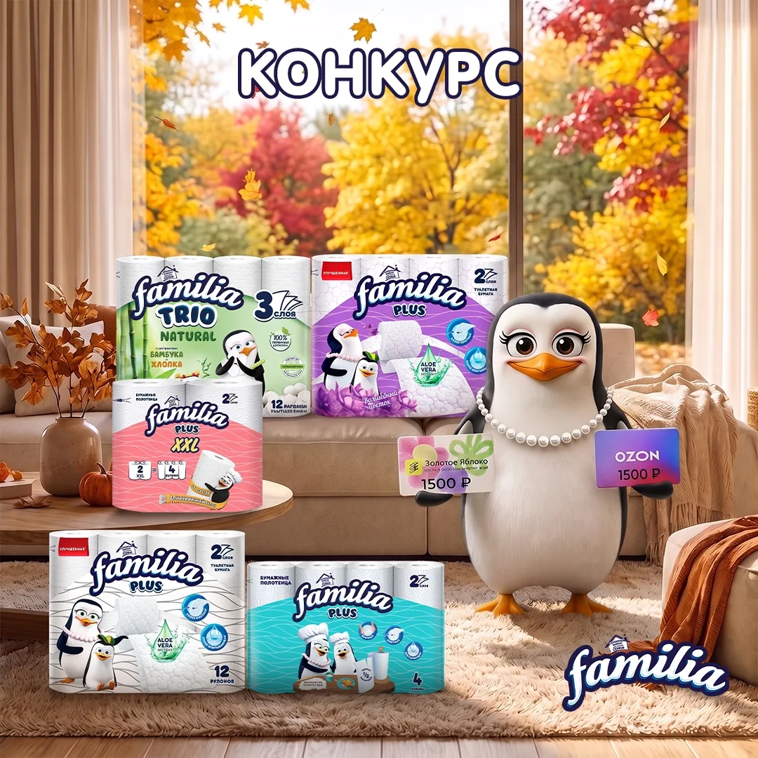 Полотенца Золотой — фото 1