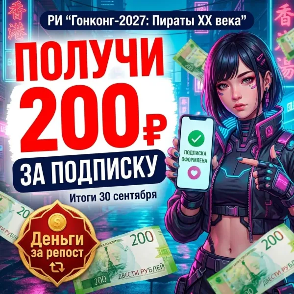 Vk Barkov Net Cделать репост этой записи — фото 1