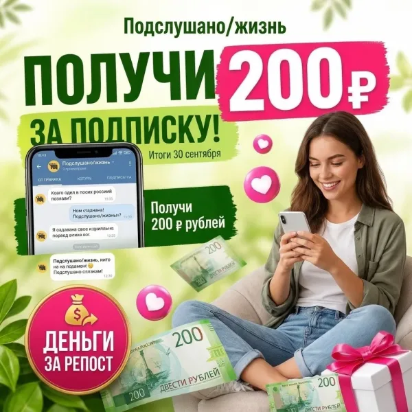 Vk Barkov Net Cделать репост этой записи