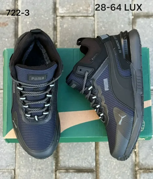 Кроссовки мужские Adidas — фото 3