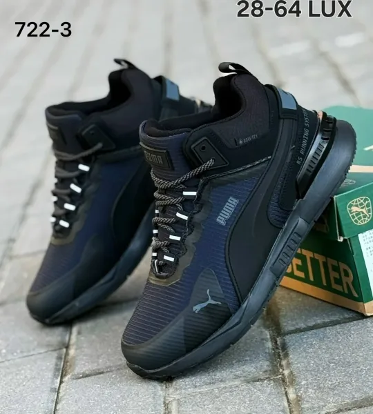 Кроссовки мужские Adidas — фото 4