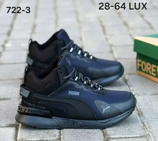 Кроссовки мужские Adidas — фото 4