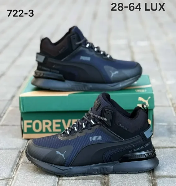Кроссовки мужские Adidas — фото 5