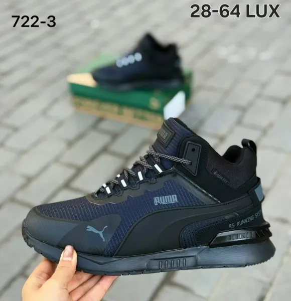 Кроссовки мужские Adidas — фото 7