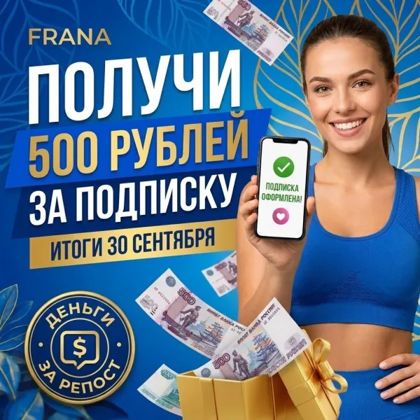 Vk Barkov Net Cделать репост этой записи