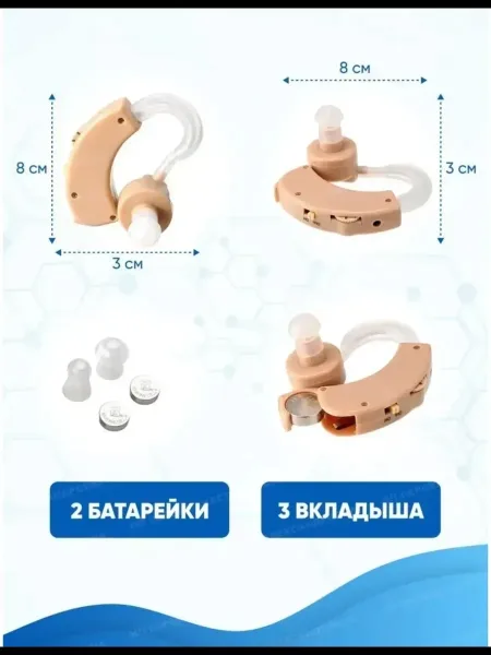 Батарейках — фото 5