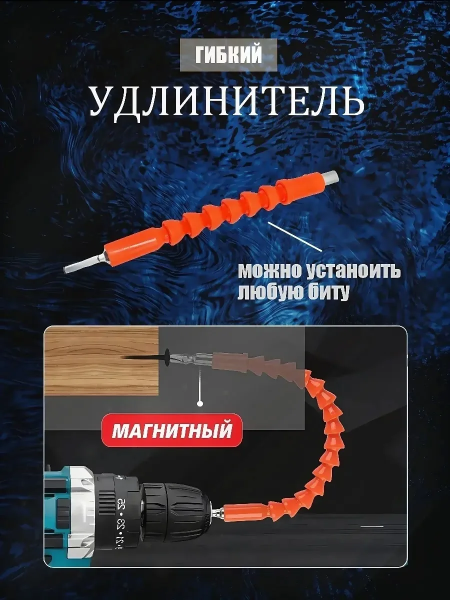 Шуруповерт аккумуляторный для дома мощный — фото 9