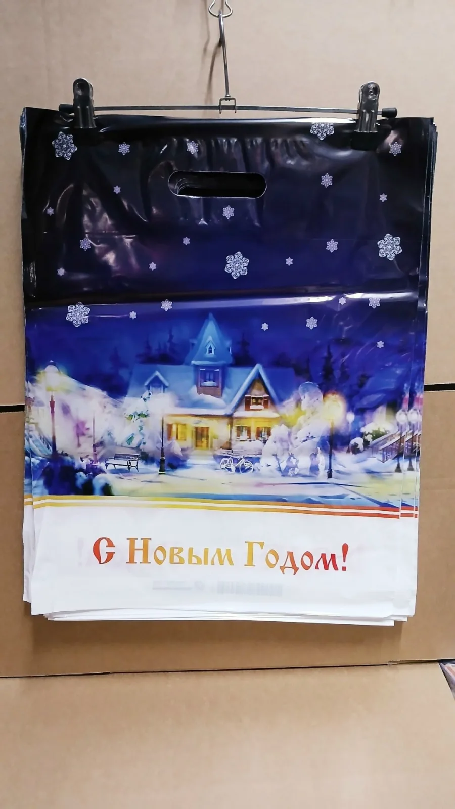 Подарочный пакет — фото 7