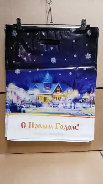 Подарочный пакет — фото 12