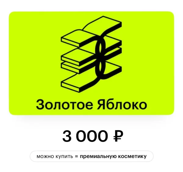 Осеннее настроение с ЛУ студией
