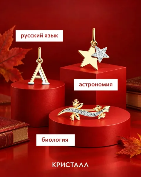 Что сделать для участия — фото 2
