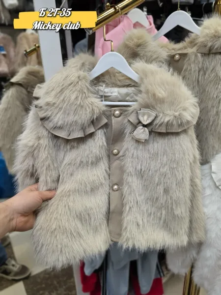 Детская шубка нежность с первого взгляда — фото 2