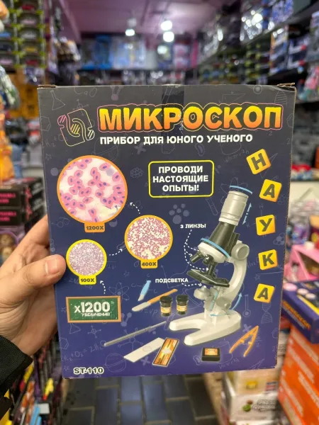 Детский микроскоп 1200x LED для опытов — фото 2
